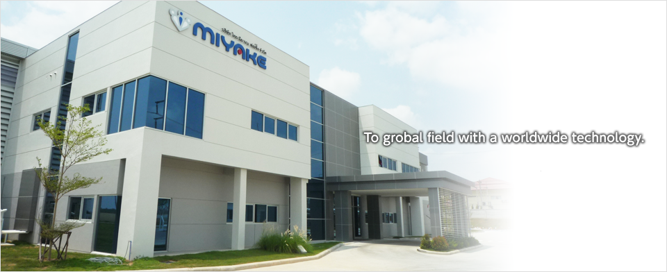 To grobal field with a worldwide technology.